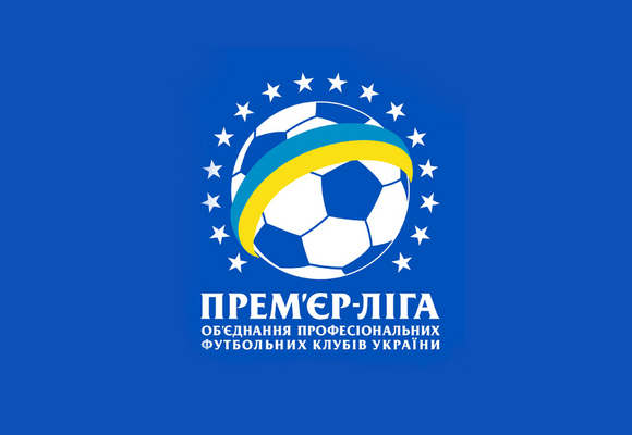 Поединок 30-го тура чемпионата Украины по футболу между «Шахтером» и «Днепром» пройдет 21 мая. Фото: shakhtar.com