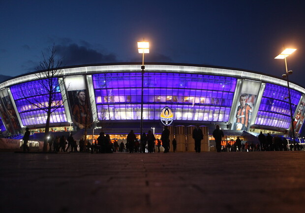 «Донбасс Арена».Фото: http://donbass-arena.com