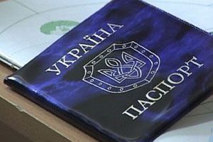 Восстановлены документы 14 гражданам Украины и одному гражданину России. Фото с сайта Харьковского горсовета.