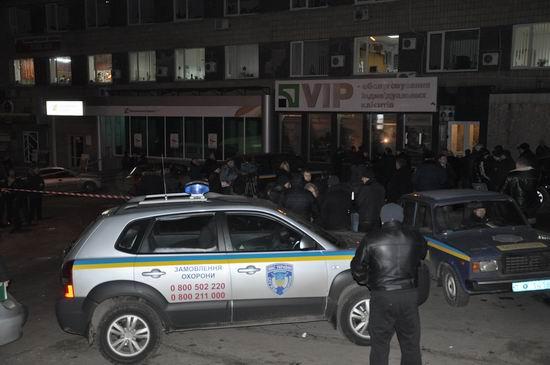  В Донецке только что было ограблено банковское отделение. Фото: пресс-служба ГУМВД