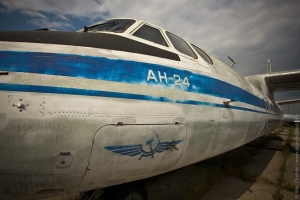 АН-24 с одесскими болельщиками потерпел катастрофу под Донецком. Фото: lb.ua