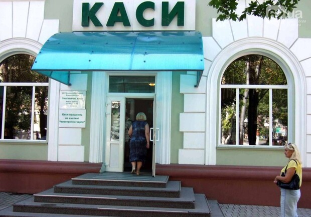 В железнодорожных кассах Донецка нет билетов на ночные поезда в Крым. Фото: www.62.ua