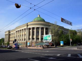 Самая известная донецкая библиотека. Фото: Евгений Ясенов 
