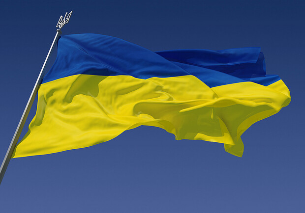 Сегодня Украина празднует День государственного флага. Фото: ugorod.kr.ua