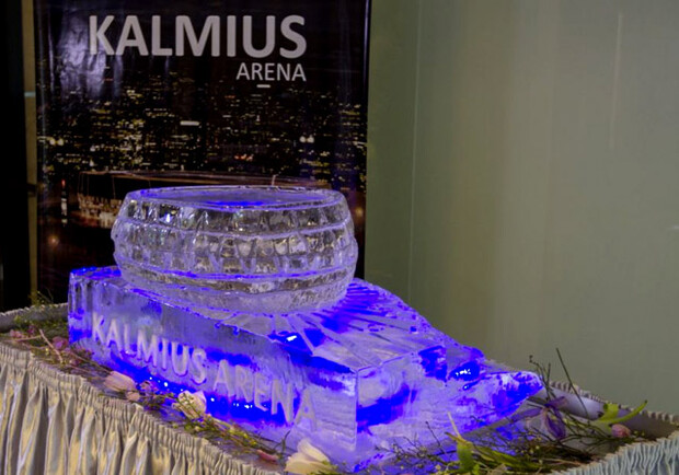 "Кальмиус Арена" строится. Пока. Фото с сайта 62.ua