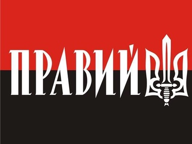 "Правый сектор" уверяет, что не будет выдвигаться в Донецк. Фото: gordonua.com.