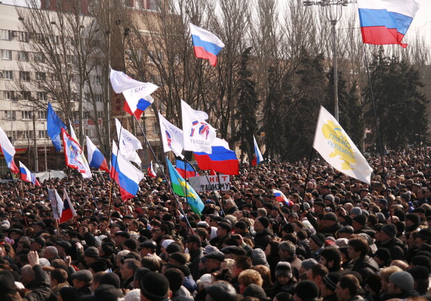 Новость - События - За что стоим, ребята: какие митинги сегодня прошли в Донецке?