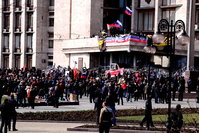 Оккупированная ОГА, где было принято решение о создании ДНР. Фото c сайта dn.into.ua.