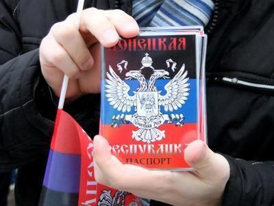 Новость - События - МИД Донецкой республики уже начал раздавать паспорта