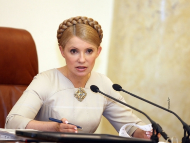 Тимошенко лично передала протокол ополченцам. Фото с сайта podrobnosti.ua