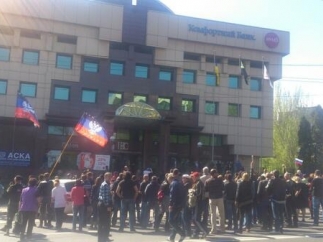 Телерадиокомпанию сепаратисты захватили для того, "чтобы они правильно освещали, что происходит". Фото с сайта ostro.org