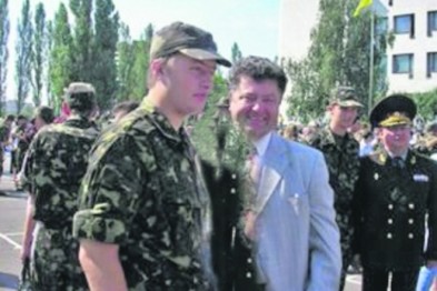 Порошенко - отец и сын. Фото с сайта http://www.62.ua/