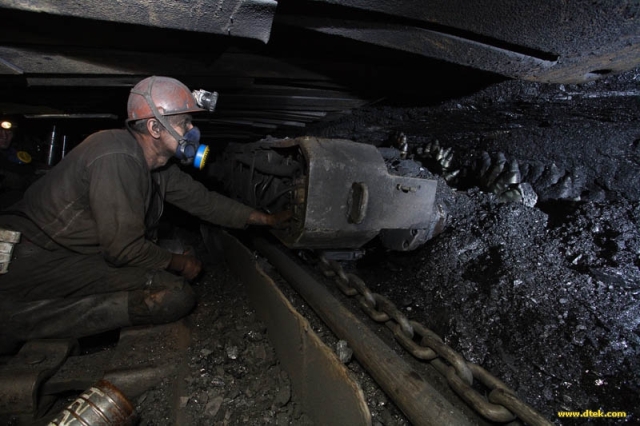 Всего в шахте работало 137 горняков. Фото с сайта dt.ua