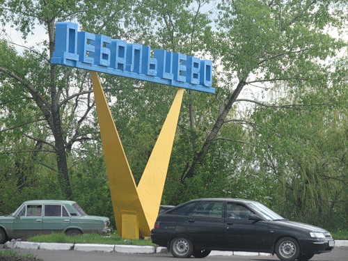 Фото с сайта texty.org.ua