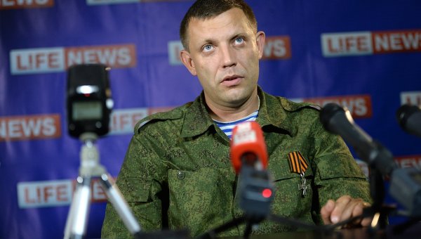 Мобилизация в ДНР. Фото с сайта rian.com.ua