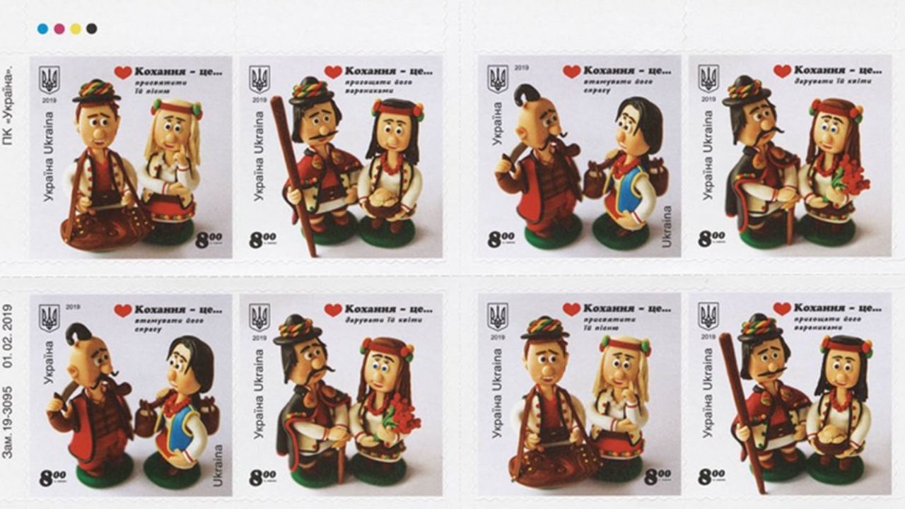 Новость - События - Выбери понравившуюся: украинцев зовут выбрать лучшие почтовые марки года