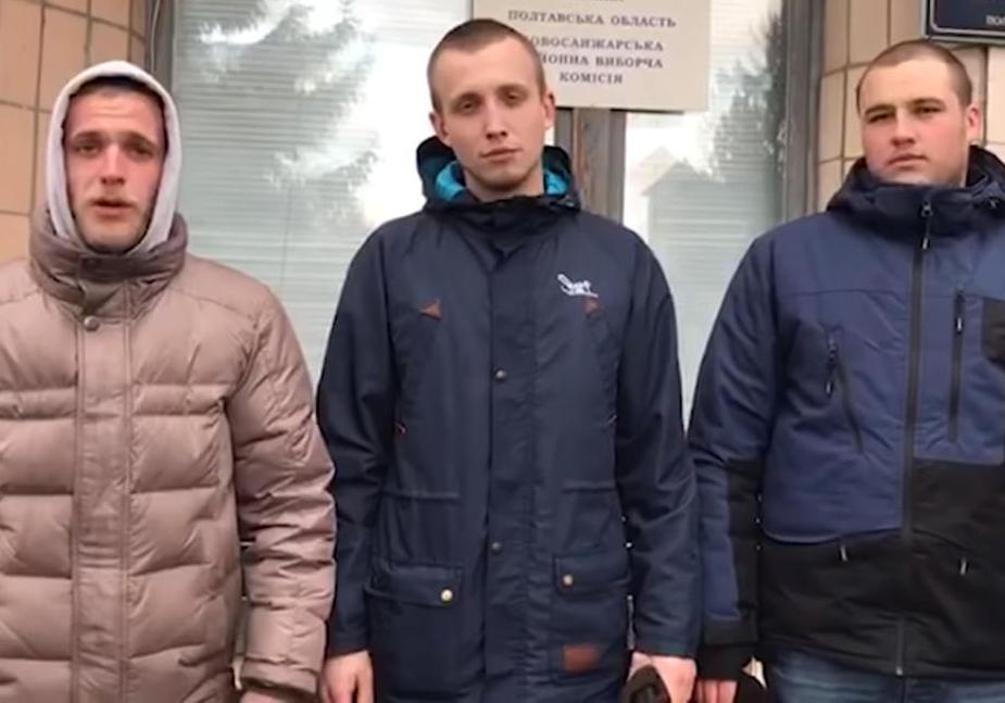 Фото скрин из видеообращения 