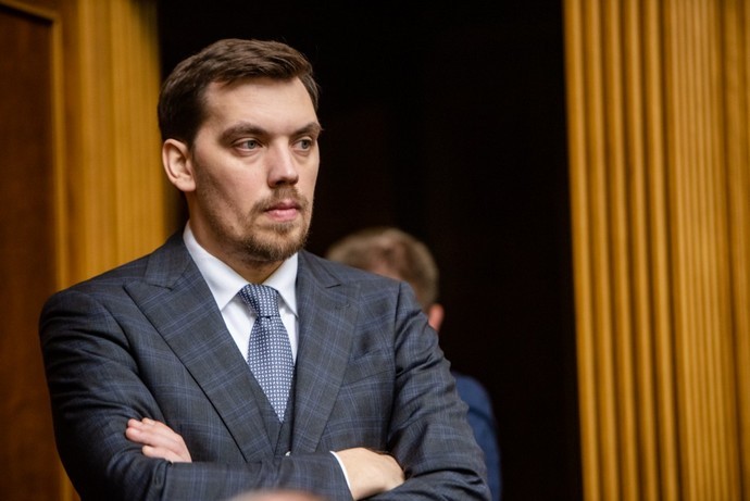 Новость - События - Всем спасибо: Верховная Рада приняла заявление Алексея Гончарука об отставке