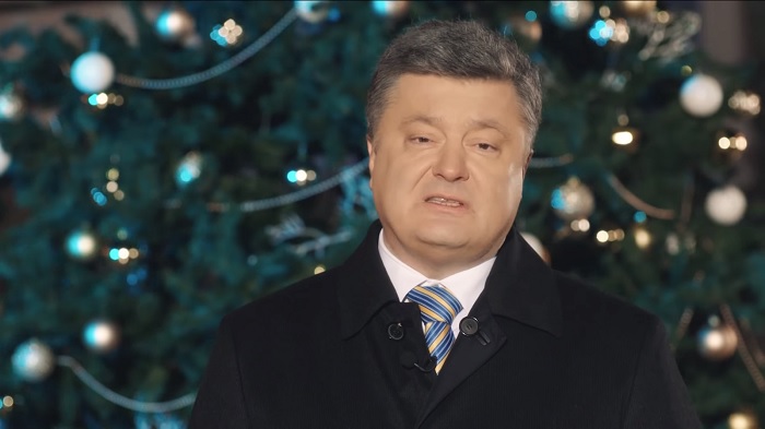 Новость - События - Новогоднее обращение Президента Украины. Полный текст