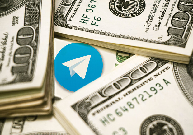 С нового года Telegram больше не будет бесплатным - фото:pikabu