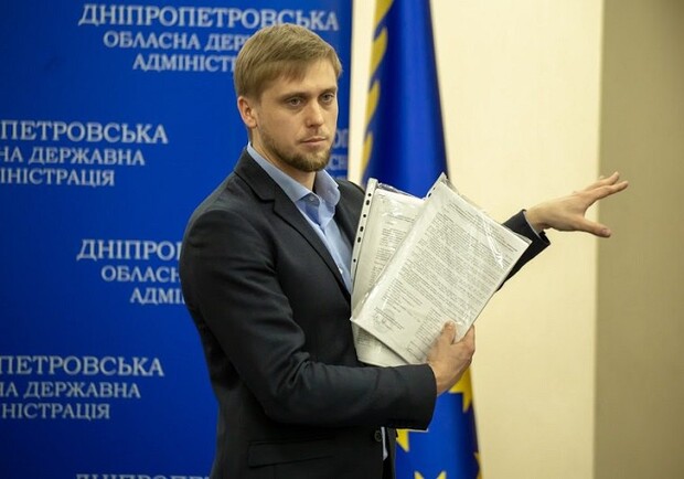 Экс-глава Днепропетровской области попал в ТОП по зарплате среди губернаторов - фото: lb.ua