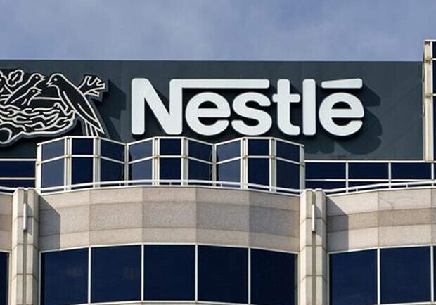 В Nestle прокомментировали языковой скандал. Фото: 24 канал.