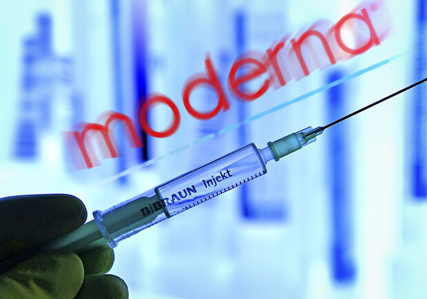 Что известно о вакцине от коронавируса Moderna. Фото: hindustantimes.com