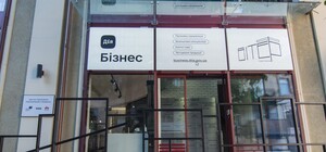 Несмотря на войну: в Одесской области активно регистрируют бизнес