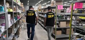 В Днепре фармацевтическая компания сотрудничала с Россией