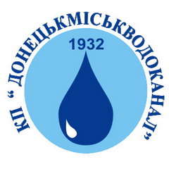 Донецк код телефона. Водосбыт донецк днр. Водосбыт ташкент. Киевский водоканал донецк. Водосбыт донецк днр.