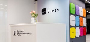 В Буче открыли восстановленный центр 