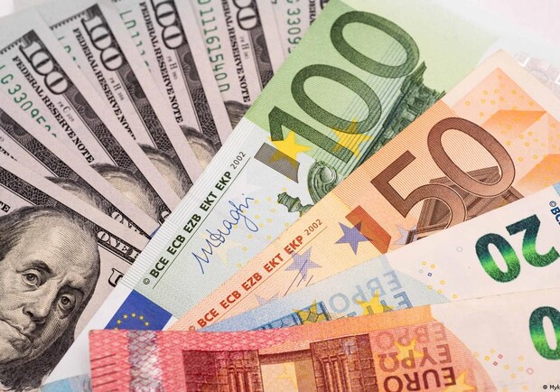 Курс валют в Україні 21 січня 2023 року 