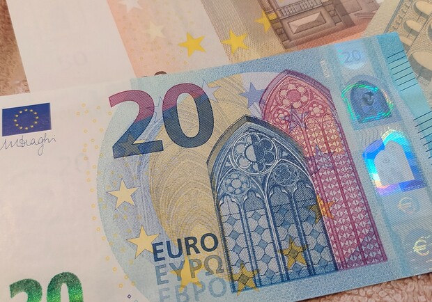 Курс валют в Україні 27 травня 2023 року: скільки коштує долар і євро. 