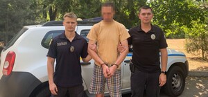 Тело в ковре: в Николаеве задержали убийцу женщины из Одесской области