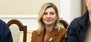 Самые влиятельные женщины 2023: в список попала Елена Зеленская
