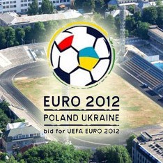 Новость - Спорт - В Донецке высадят цветочные клумбы с логотипом Евро-2012