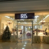 Справочник - 1 - IRIS