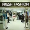 Справочник - 1 - Fresh Fashion
