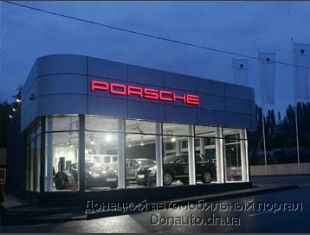Справочник - 1 - Porsche