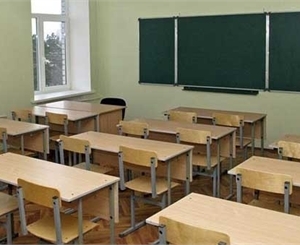 В Донецке составили рейтинг школ. Фото: www.mr7.ru