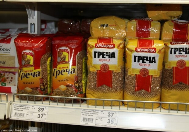 В одном из супермаркетов в центре Донецка гречку продают по «космическим» ценам. Фото: pauluskp.livejournal.com