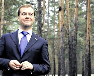 Дмитрий Медведев. Фото: Президент.РФ