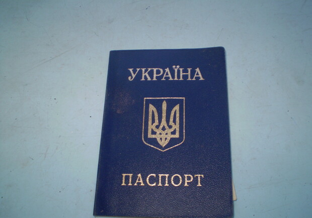 Паспорт стол адмиралтейского района