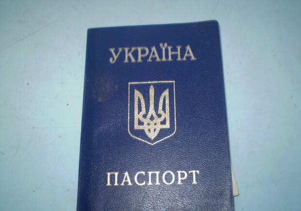 Паспорт стол ленинского района