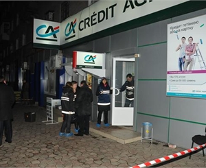 В Донецке при ограблении банка пострадали три человека. Фото: Константин Буновский