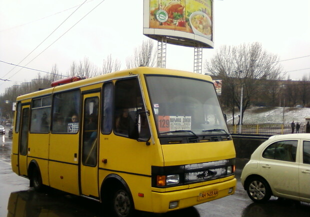 Остановка автосервис какие автобусы ездят