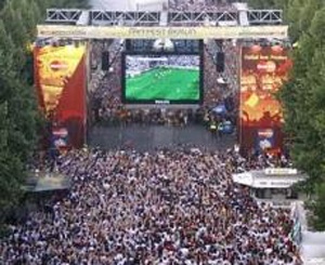 Заглянуть "на кухню" мундиаля сможет любой желающий.
Фото euro2012-news.hiblogger.ne
