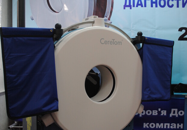В Донецке презентованы два уникальных томографа. Фото: http://lukyanchenko.donetsk.ua