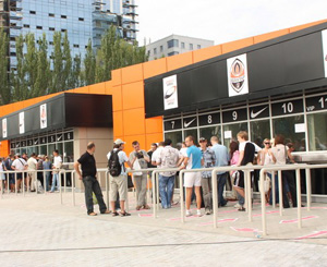  Стала известна стоимость билетов на суперкубок.
Фото turnir.com.ua