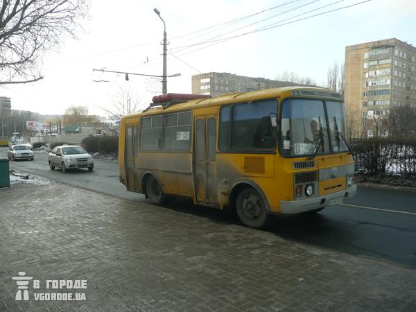 Фото донецких автобусов